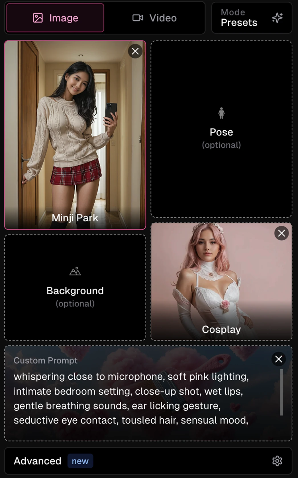 Ourdream AI JOI generator interface